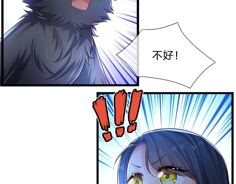 第201话 又要重新开始了吗？30