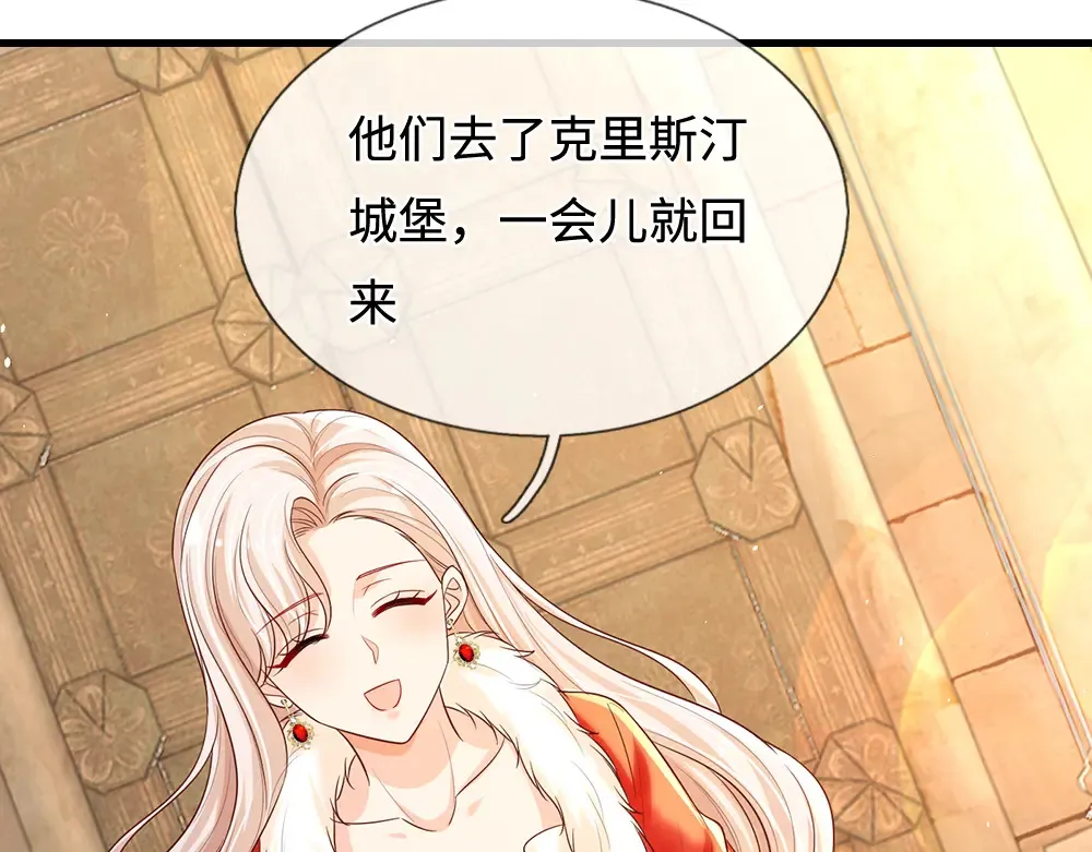 第333话 未来的命运16