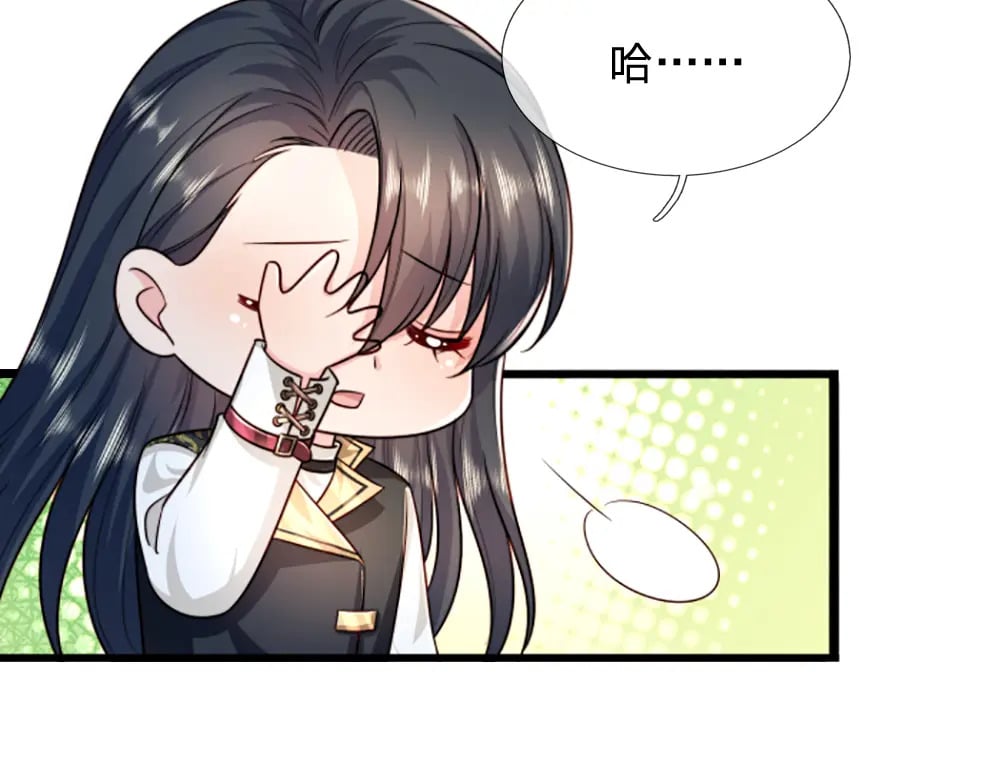 第268话 一切都只是假的16