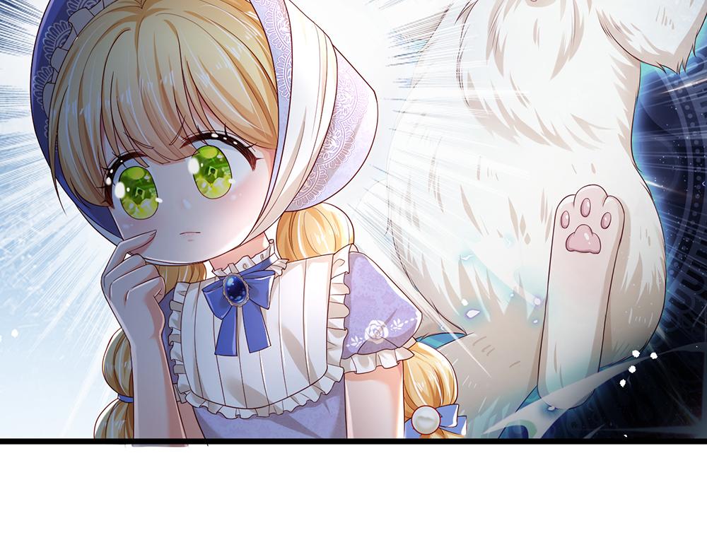 第176话 这只猫有问题38