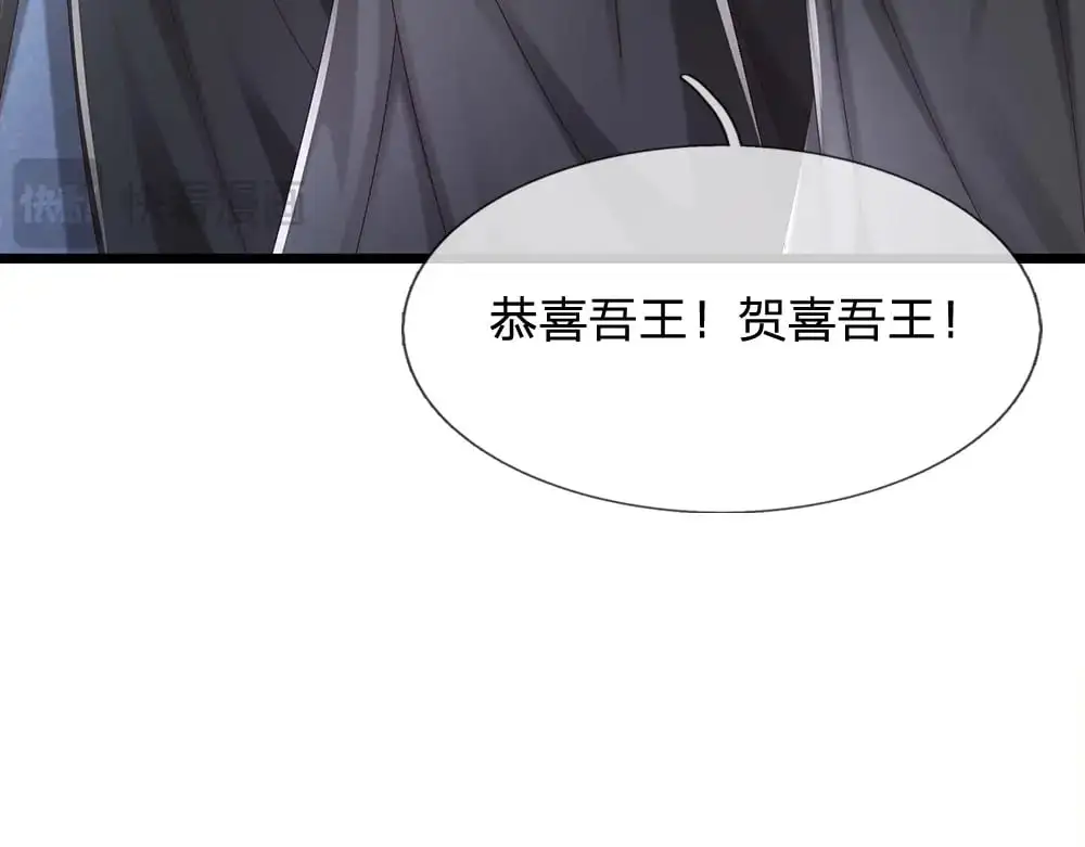 第284话 雨夜，重回原点40