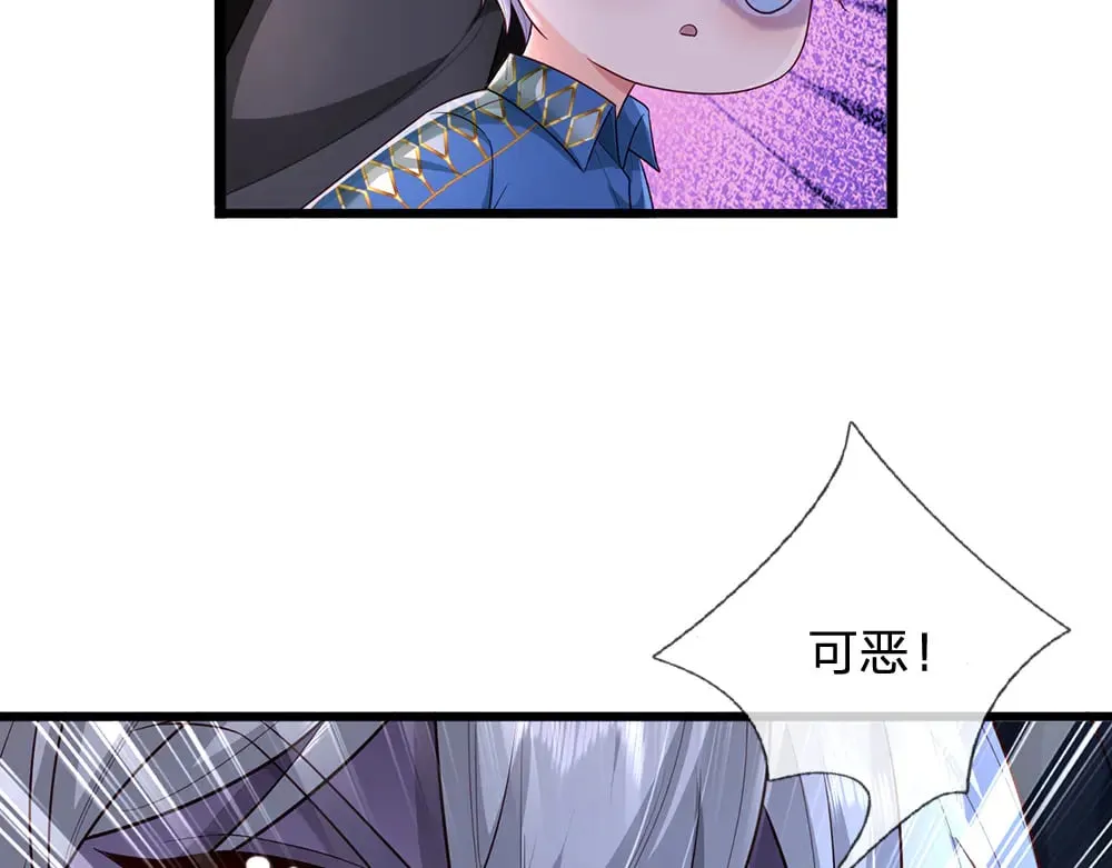 第340话 擒贼先擒王56