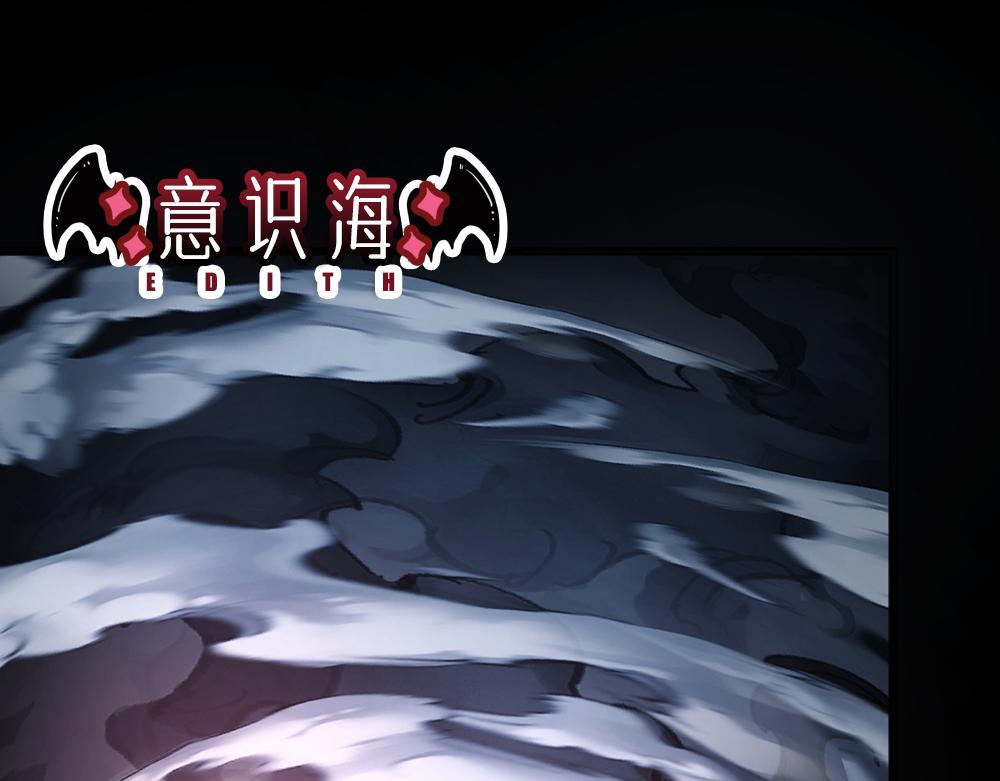 第195话 远方的呼唤62