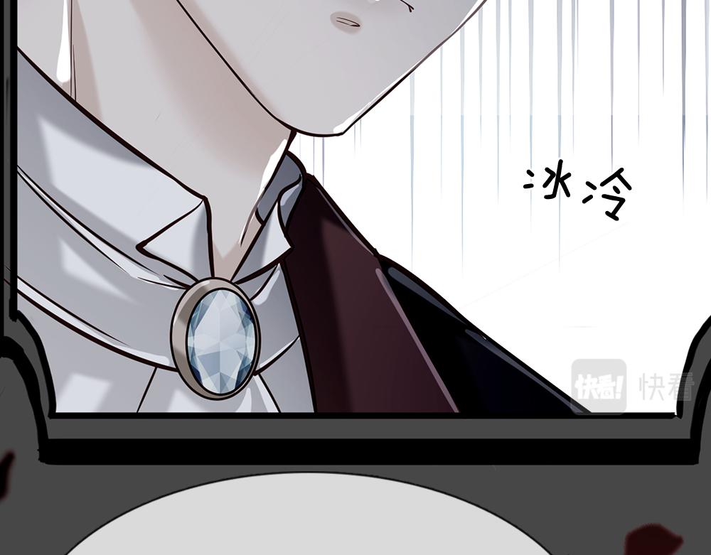 第78话 梦魇之境66