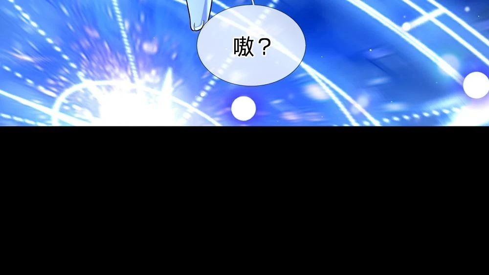 第197话 创造奇迹84