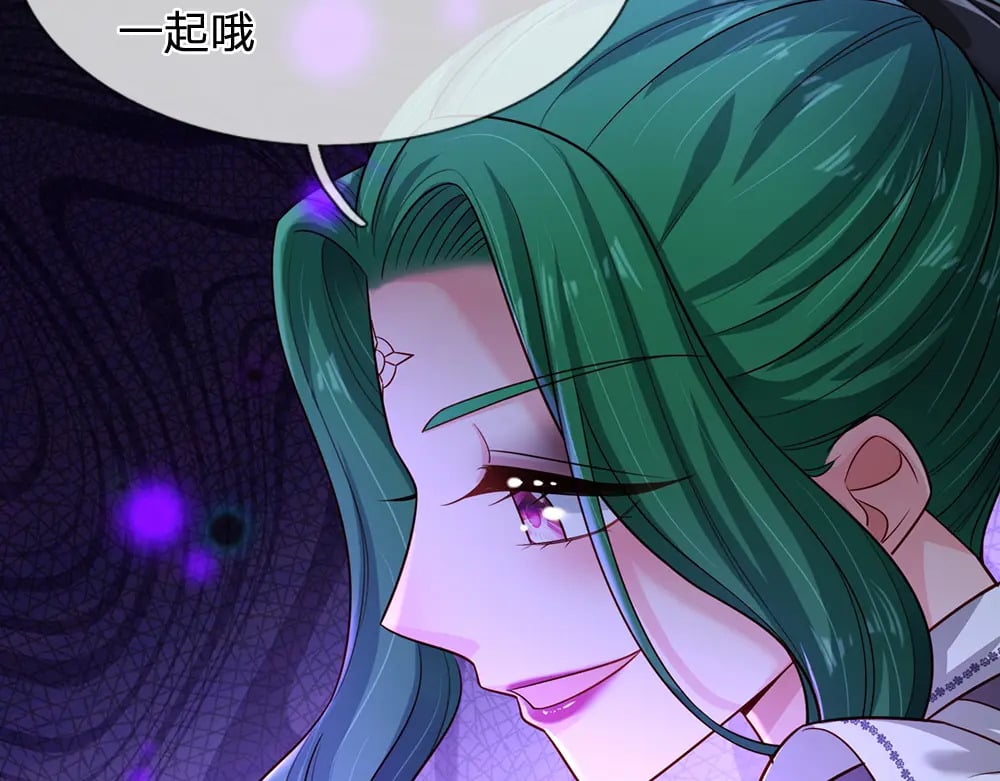 第224话 奇怪的闪电29