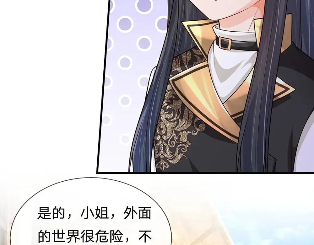 第270话 深入险境60