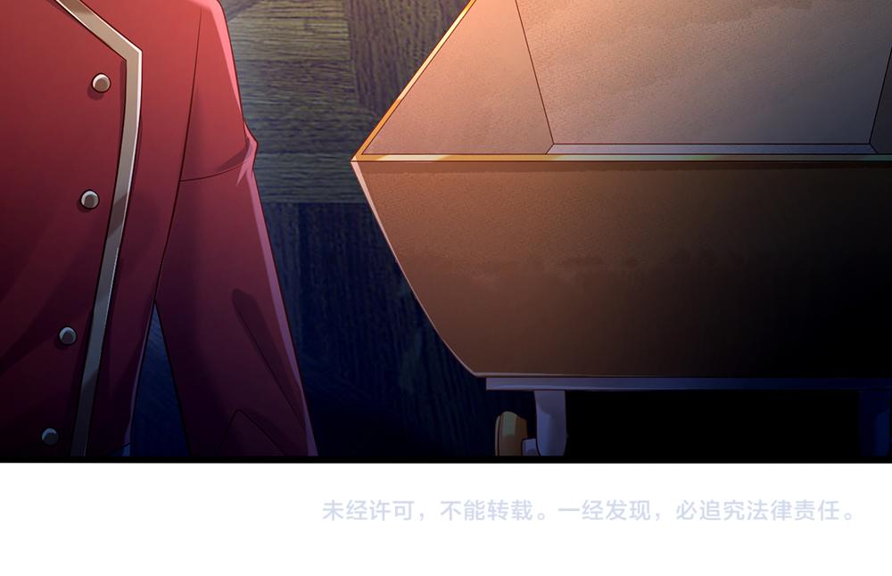第58话 过分73