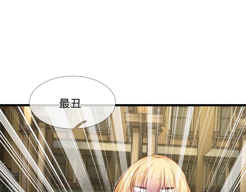 第163话  克洛洛真好呀49