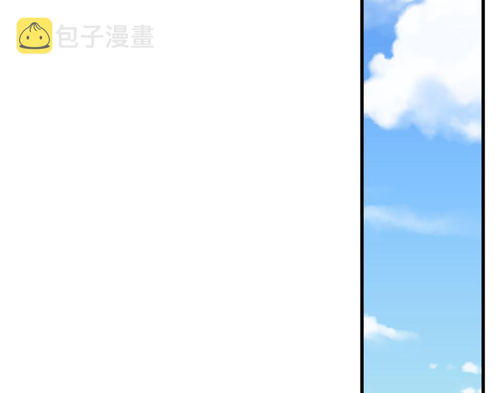 第124话 陛下由我来守护46