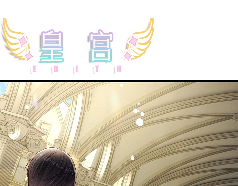 第188话 再次寻衅3