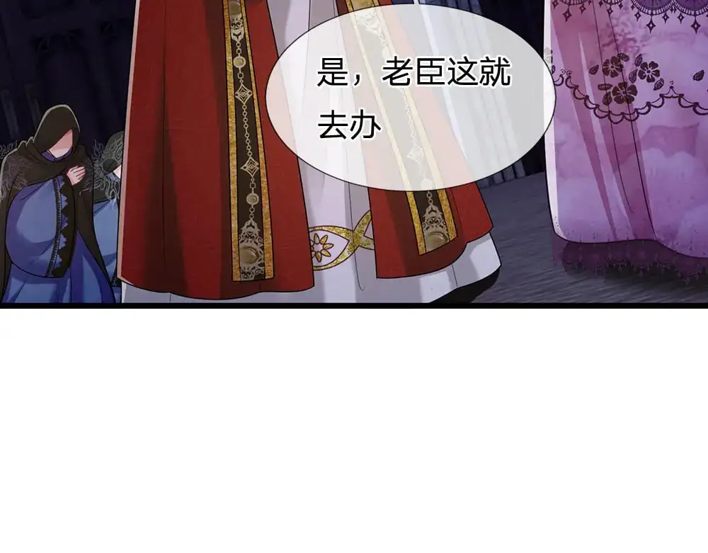第282话 极致的满足56