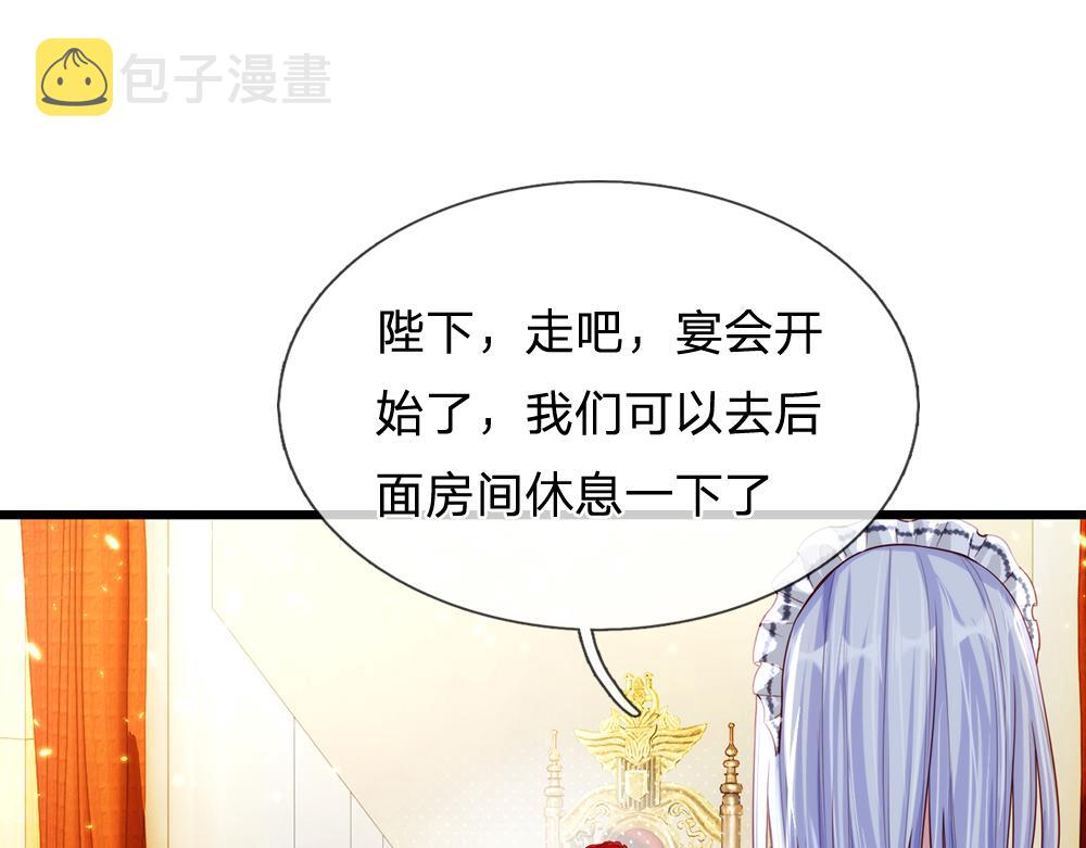 第74话 一出好戏57