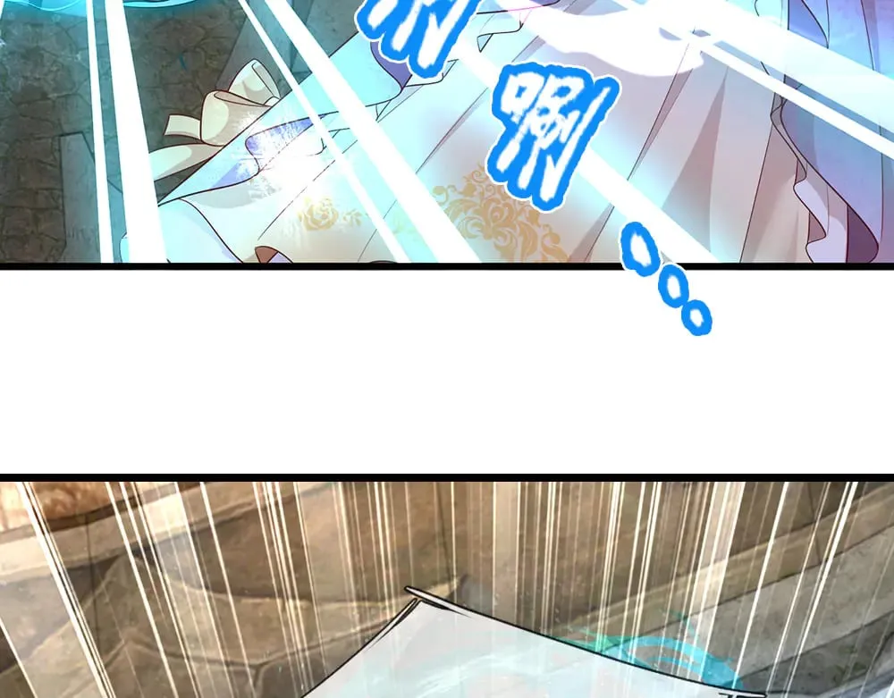 第340话 擒贼先擒王66