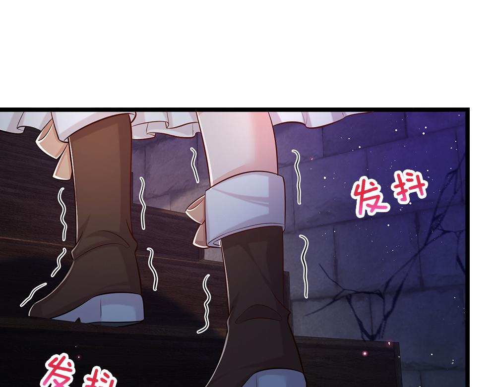 第99话 我走不动啦！23
