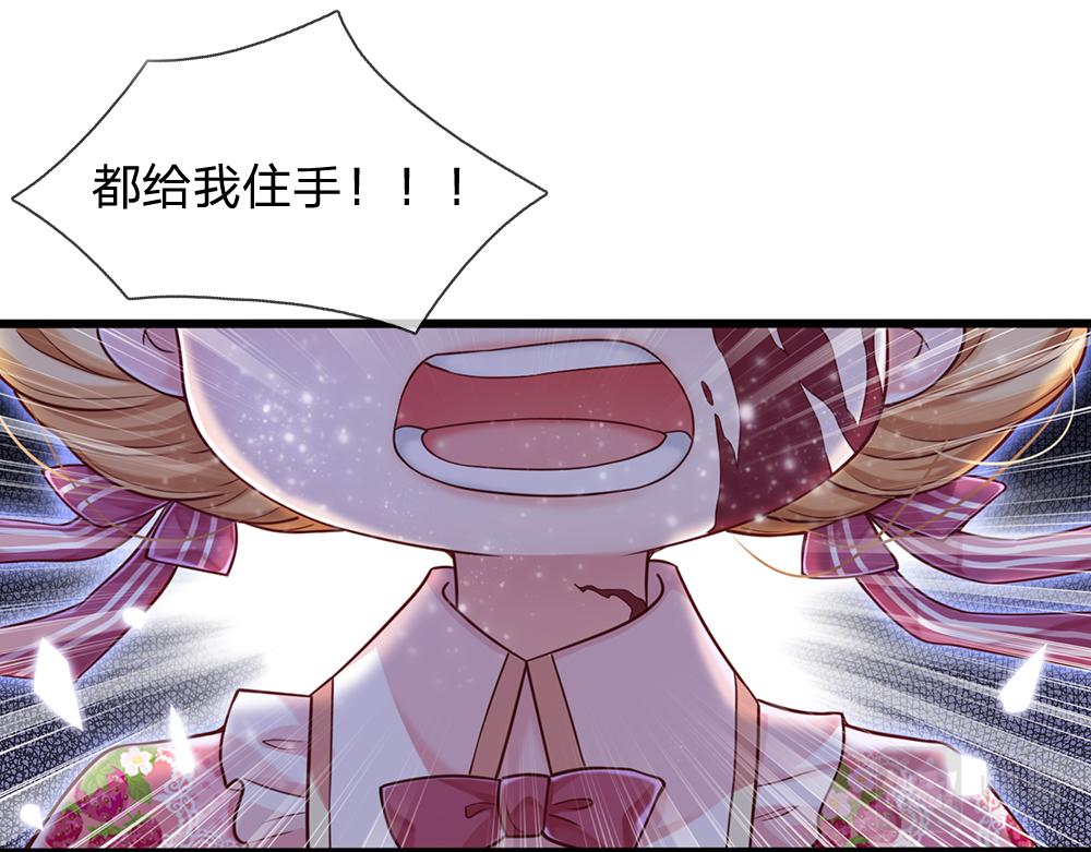 第96话 审批39