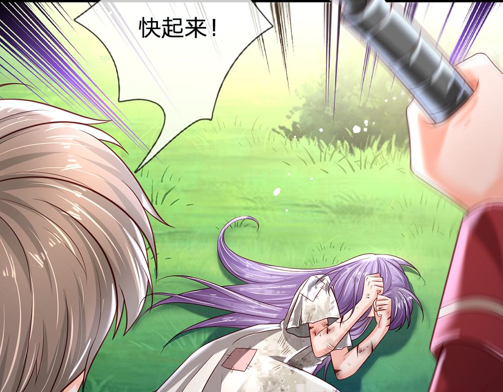 第131话 别慌，我有办法哦！71