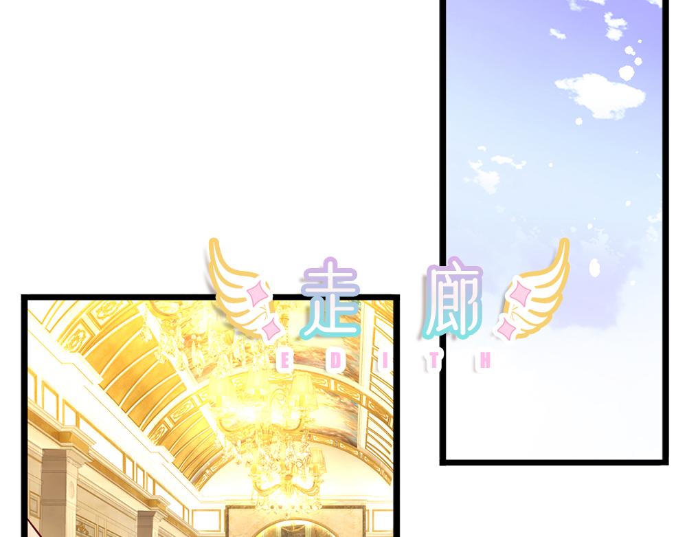 第181话 回到出生前54