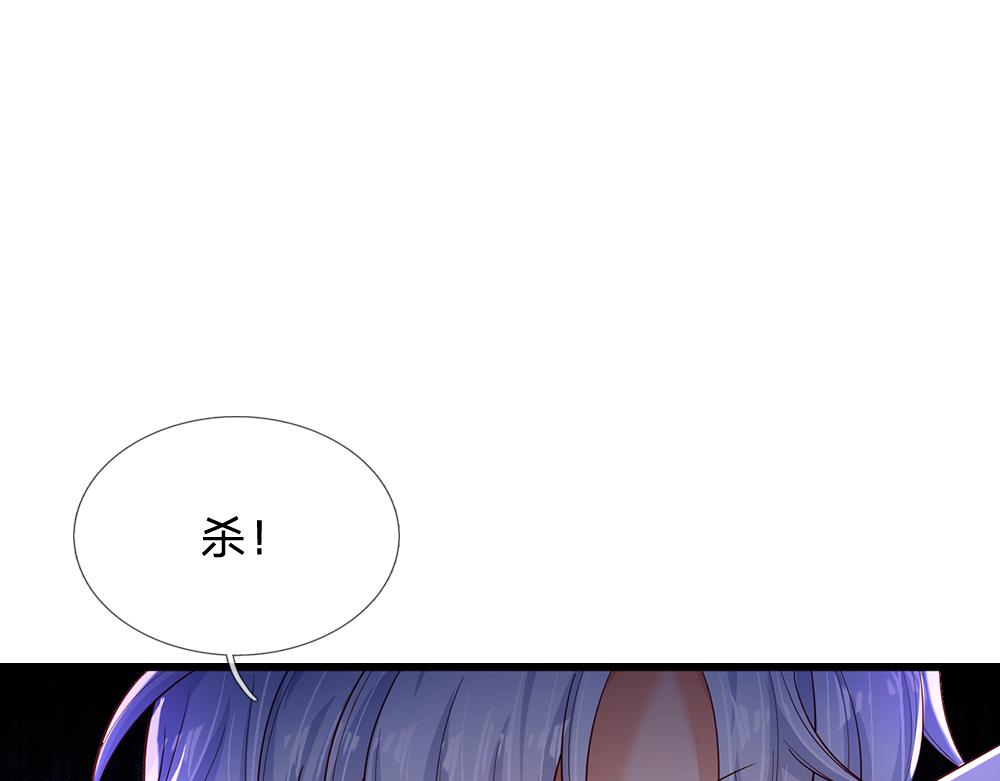 第135话 兄弟相残？！78