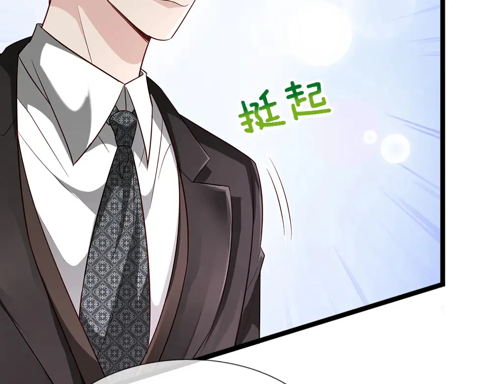 第327话 凛冬试炼37
