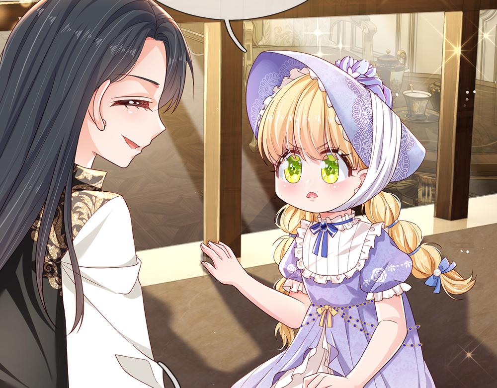 第161话 婆娑咒74