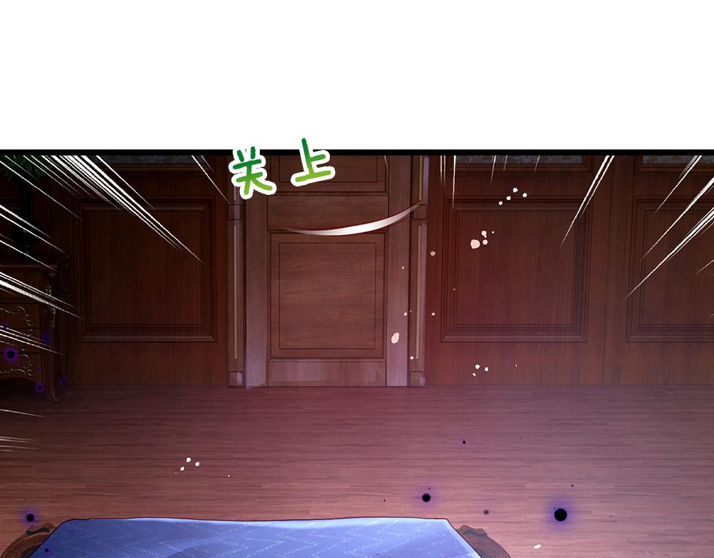 第121话 落跑女皇28