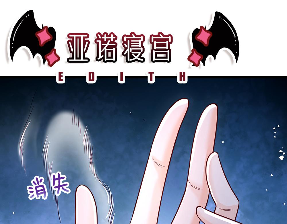 第154话 这人没救了！65