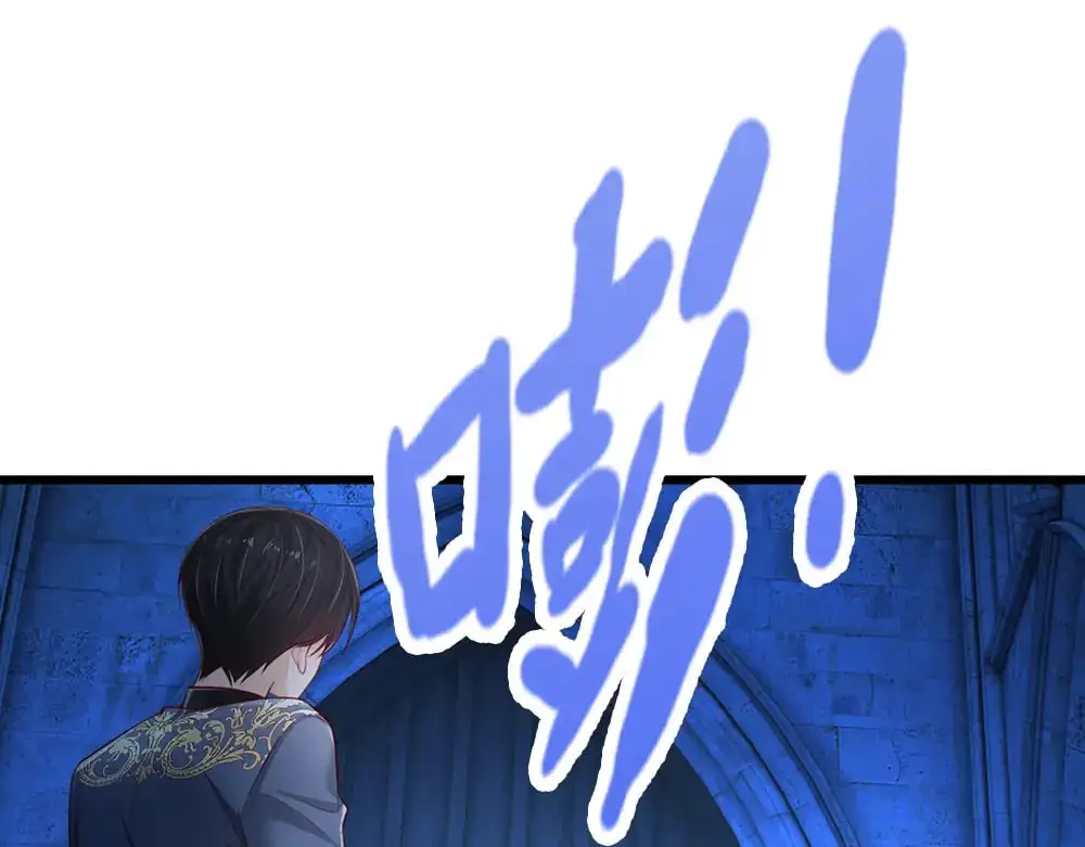 第280话 卡尔的后手3