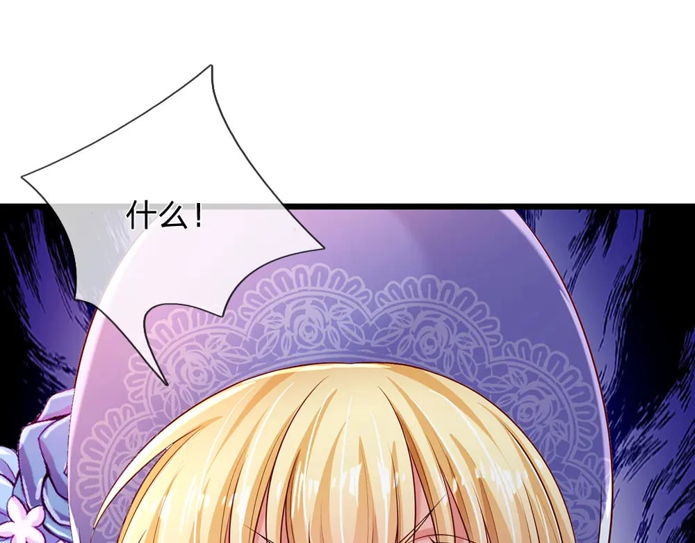 第220话 盘点计划61