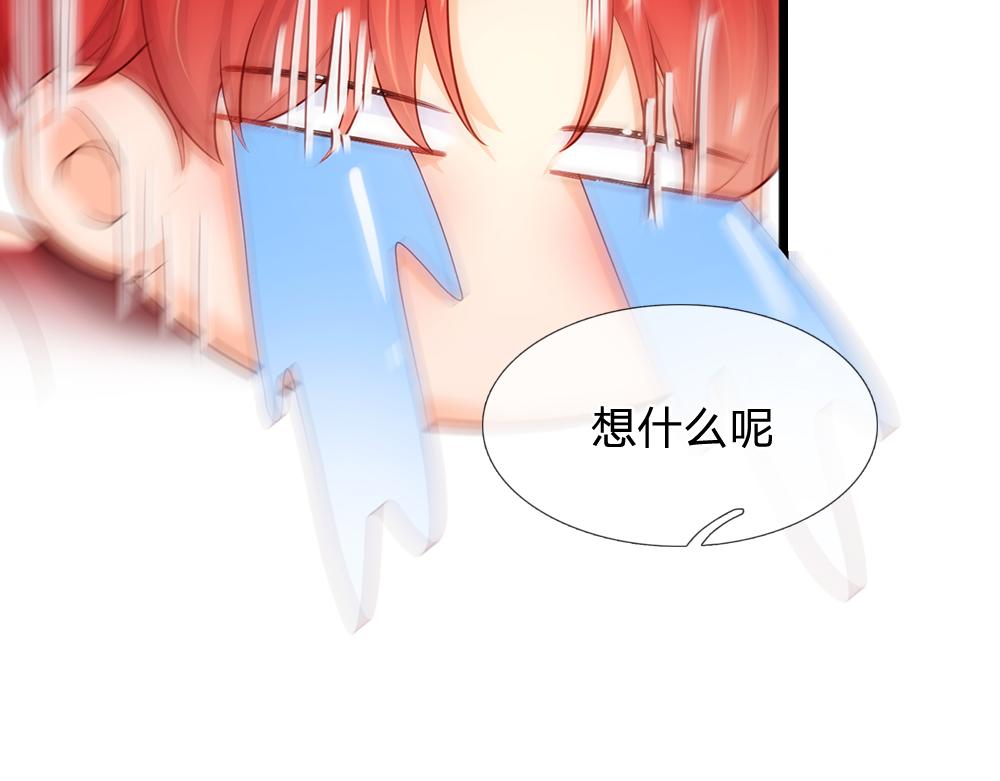 第117话 难民营里的恶魔66