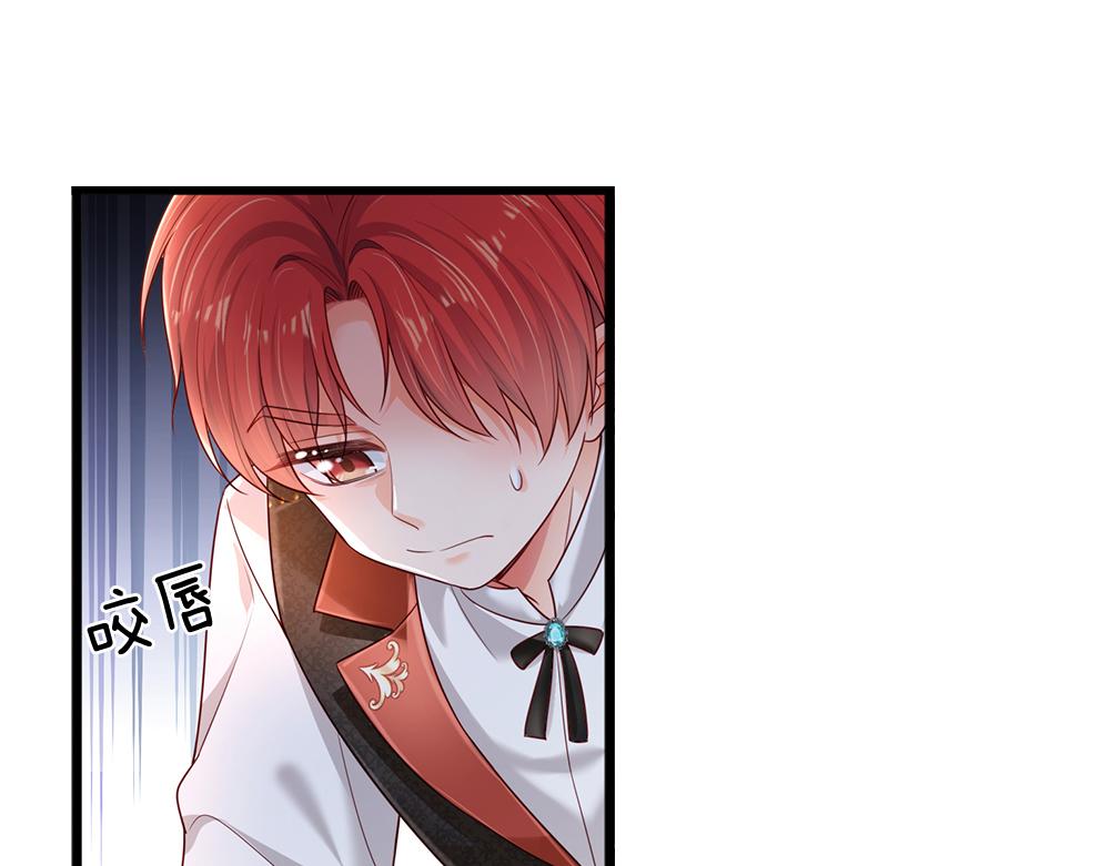 第171话 你欠我的拿什么还13