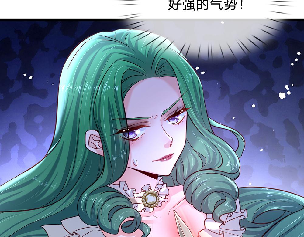 第147话 剑，法天才12