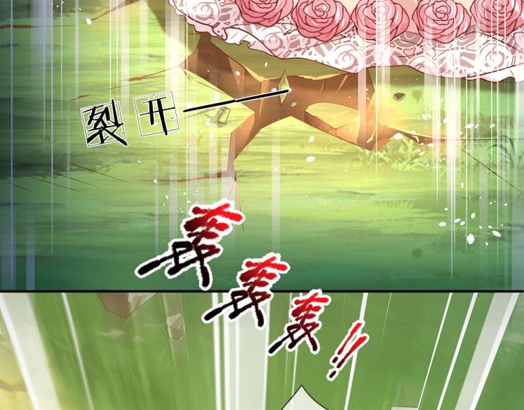 第29话 黑猫先生51