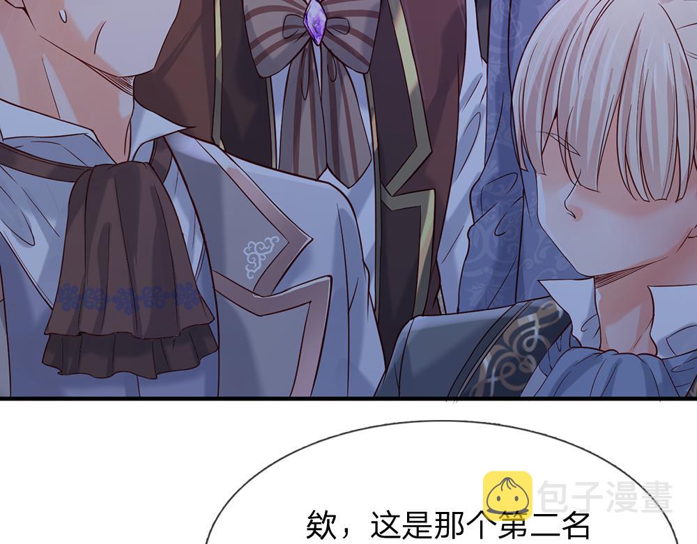 第34话 以理服人17