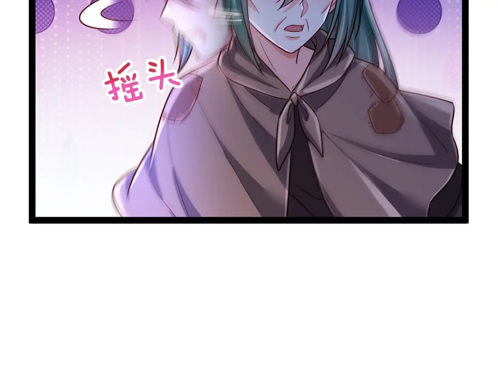 第237话 等等，还有我！82