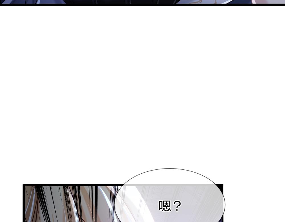 第72话 生辰贺礼14