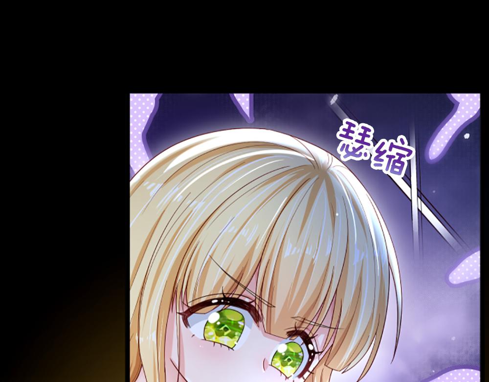 第139话 打不过，喊舅舅23