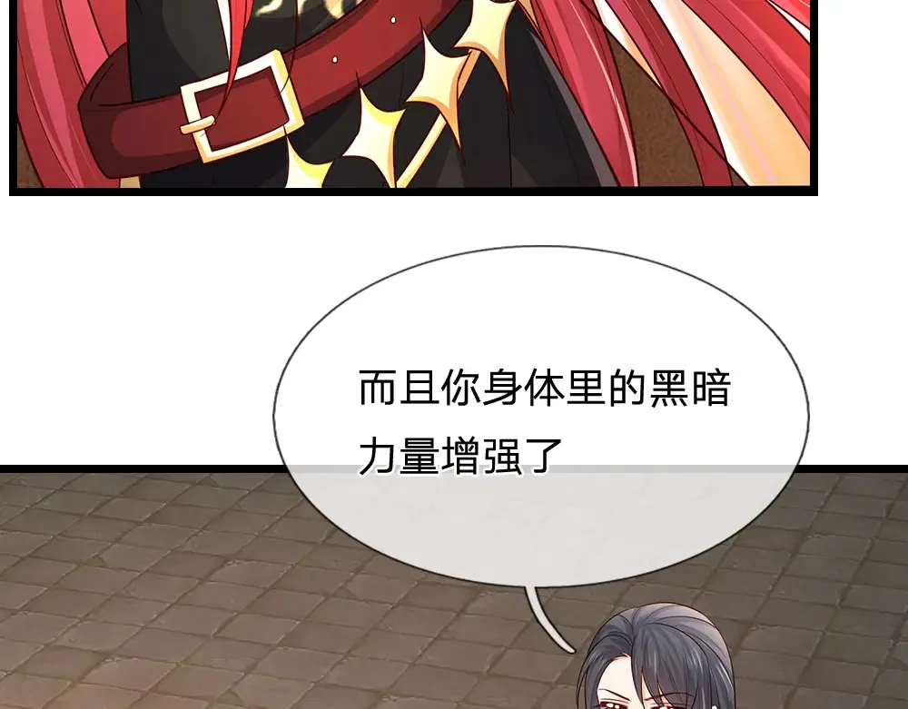 第314话 只有足够强大79