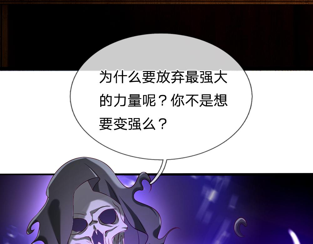 第59话 现在的小男生哦21
