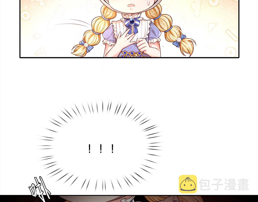 第192话 小孩的哭声46