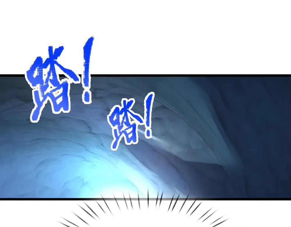第327话 凛冬试炼63