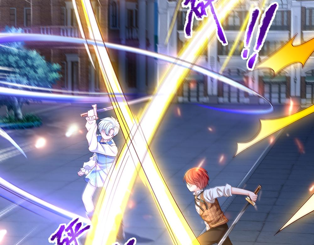第135话 兄弟相残？！72