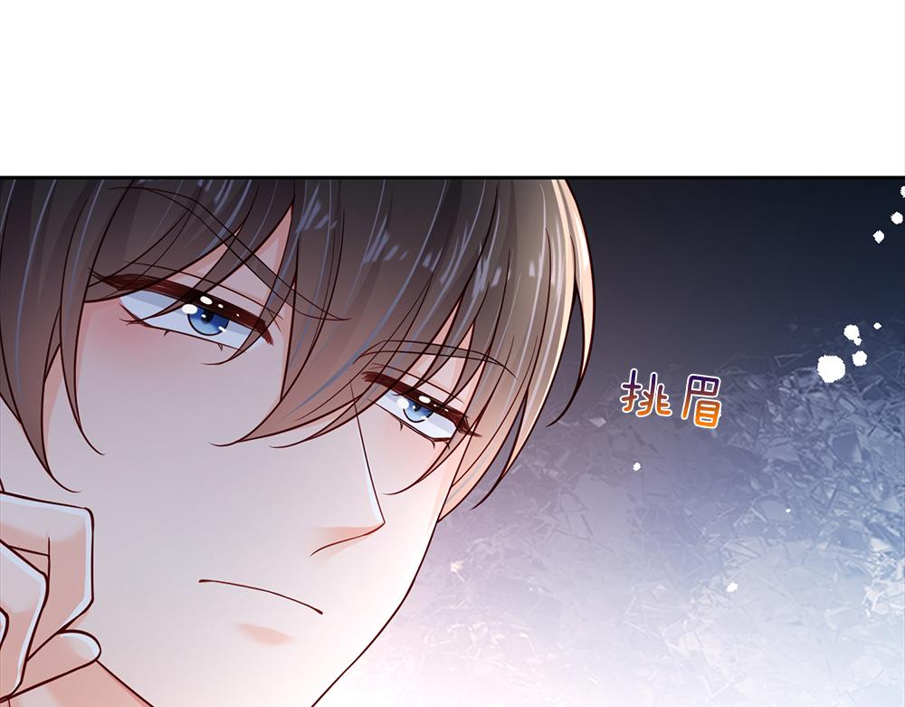 第187话 给个机会14