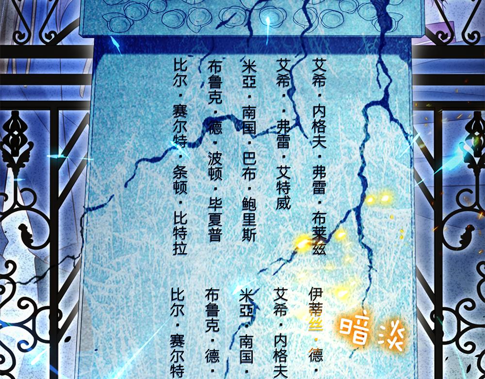 第106话 我带你回家22