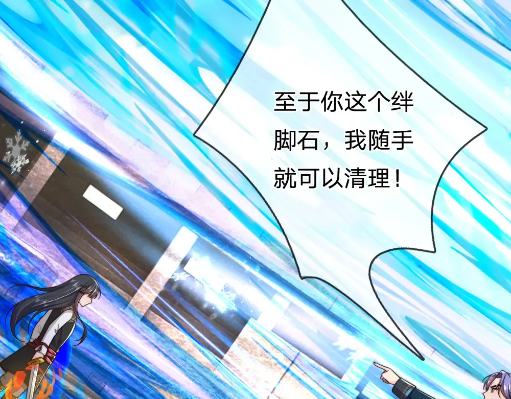 第329话 至亲间的感应79
