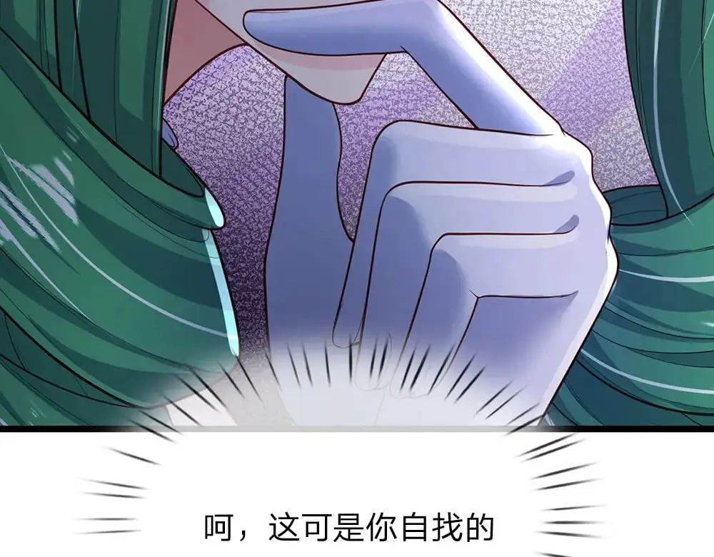 第273话 原生家庭的冷漠85