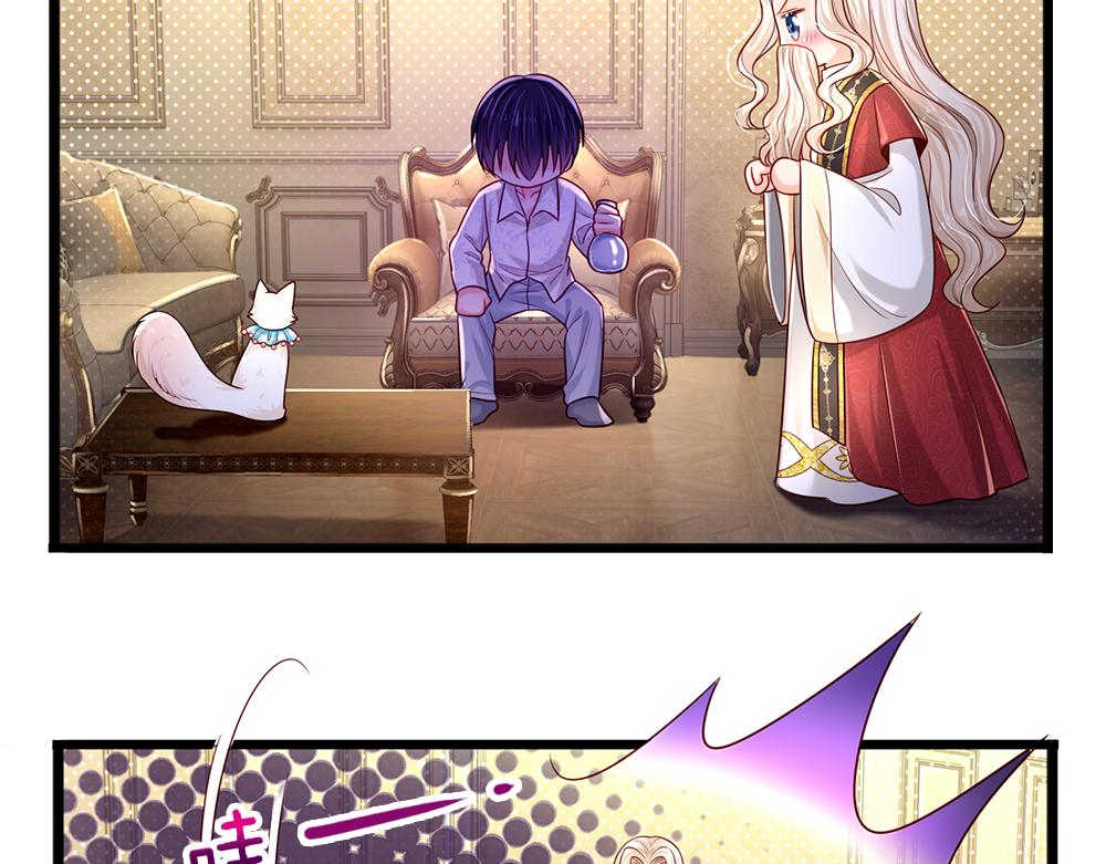 第154话 这人没救了！43