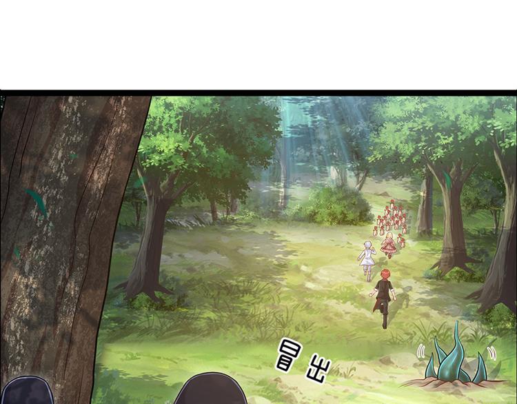 第17话 测试题目？影鼠？40