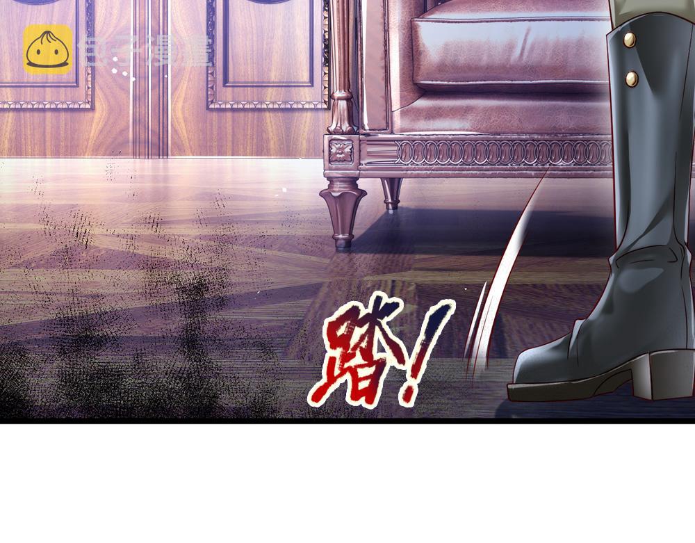 第92话 背后的帮手65