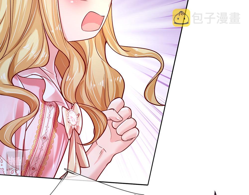 第158话 舅舅不会有事吧！41
